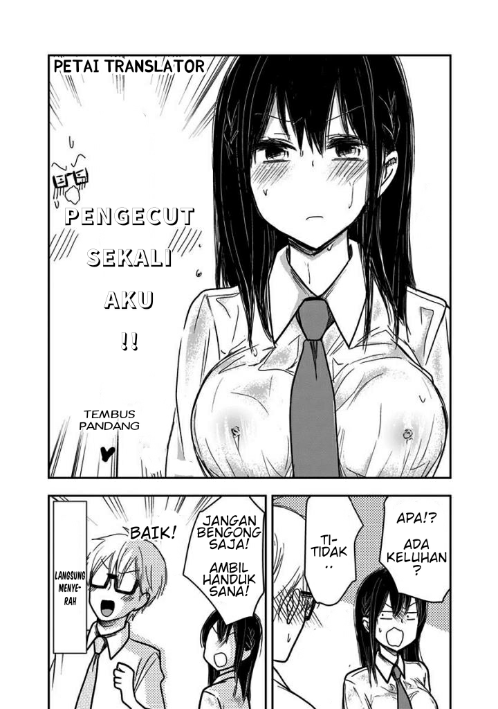 Power Harassment Bishoujo Company Chapter 27 - halaman 9