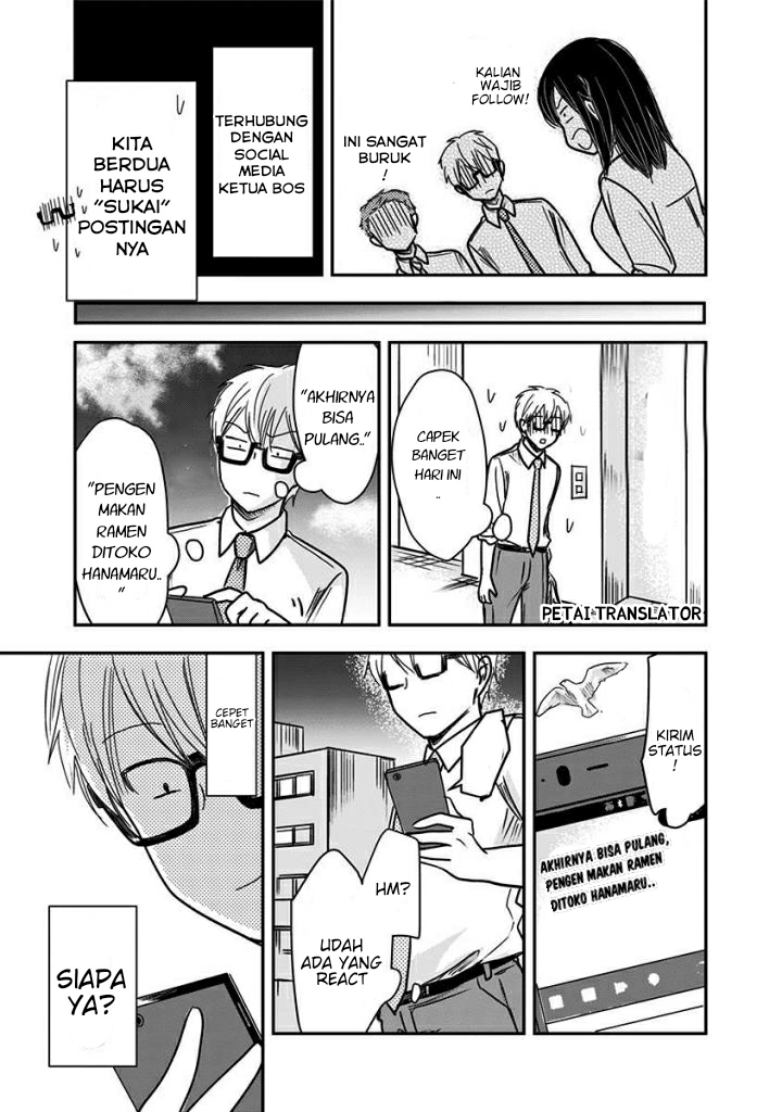 Power Harassment Bishoujo Company Chapter 28 - halaman 4
