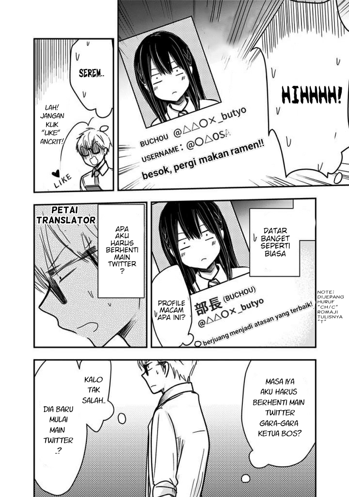 Power Harassment Bishoujo Company Chapter 28 - halaman 5