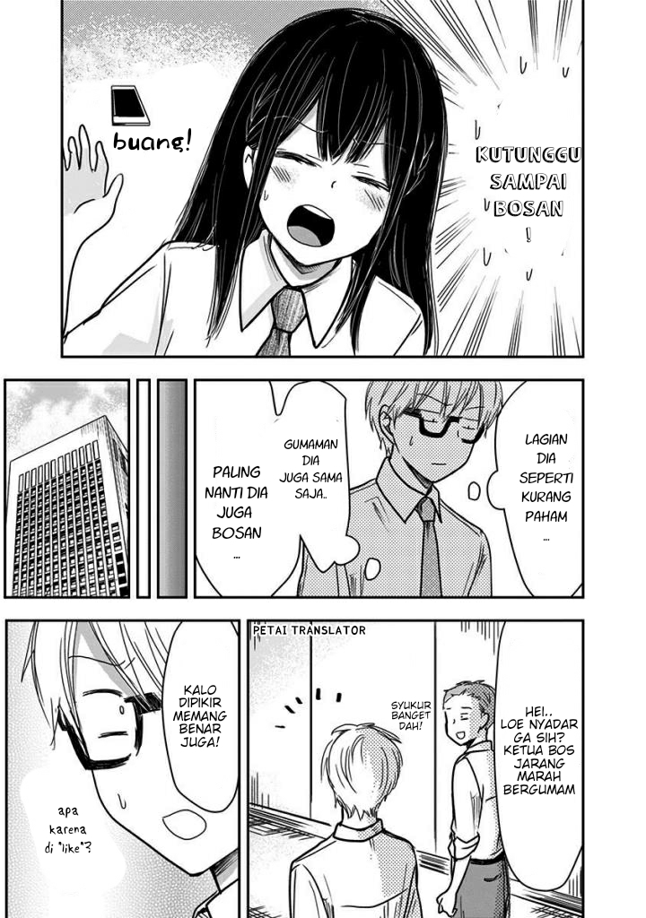 Power Harassment Bishoujo Company Chapter 28 - halaman 6
