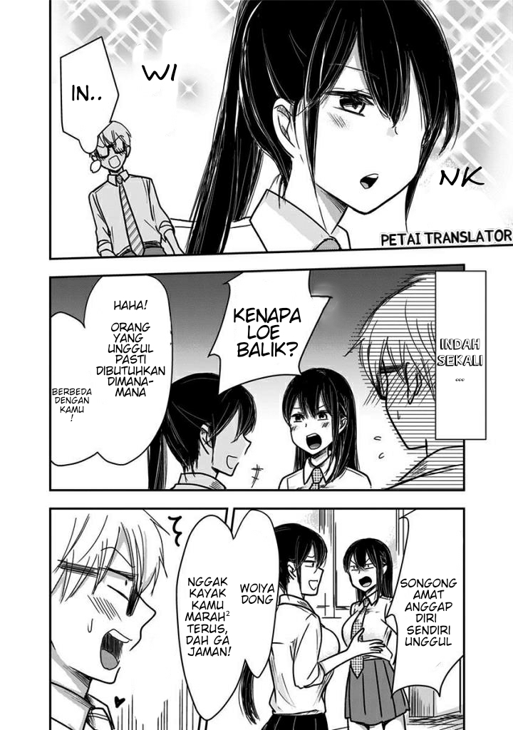 Power Harassment Bishoujo Company Chapter 29 - halaman 5