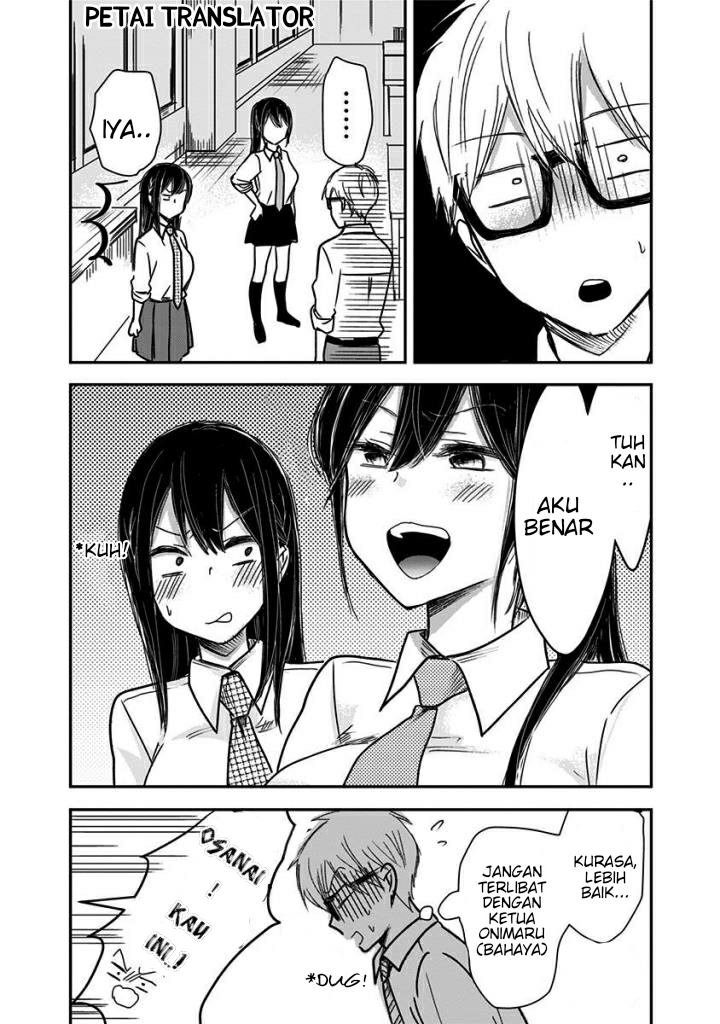 Power Harassment Bishoujo Company Chapter 29 - halaman 9