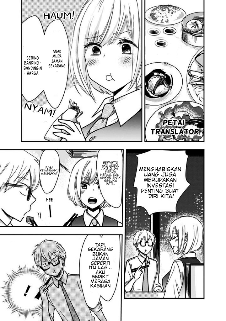 Power Harassment Bishoujo Company Chapter 30 - halaman 4