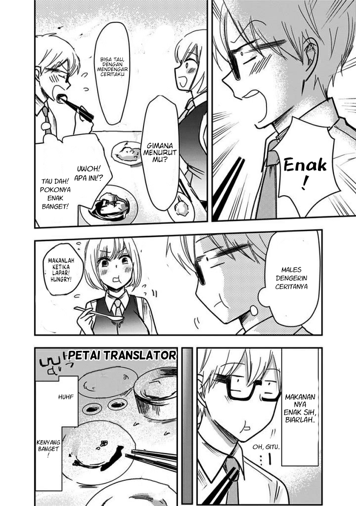 Power Harassment Bishoujo Company Chapter 30 - halaman 5