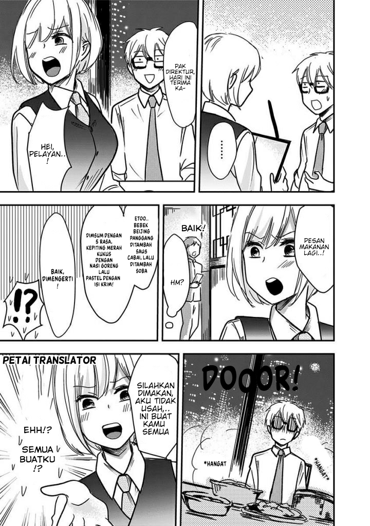 Power Harassment Bishoujo Company Chapter 30 - halaman 6