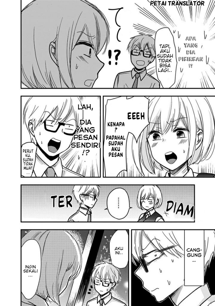 Power Harassment Bishoujo Company Chapter 30 - halaman 7