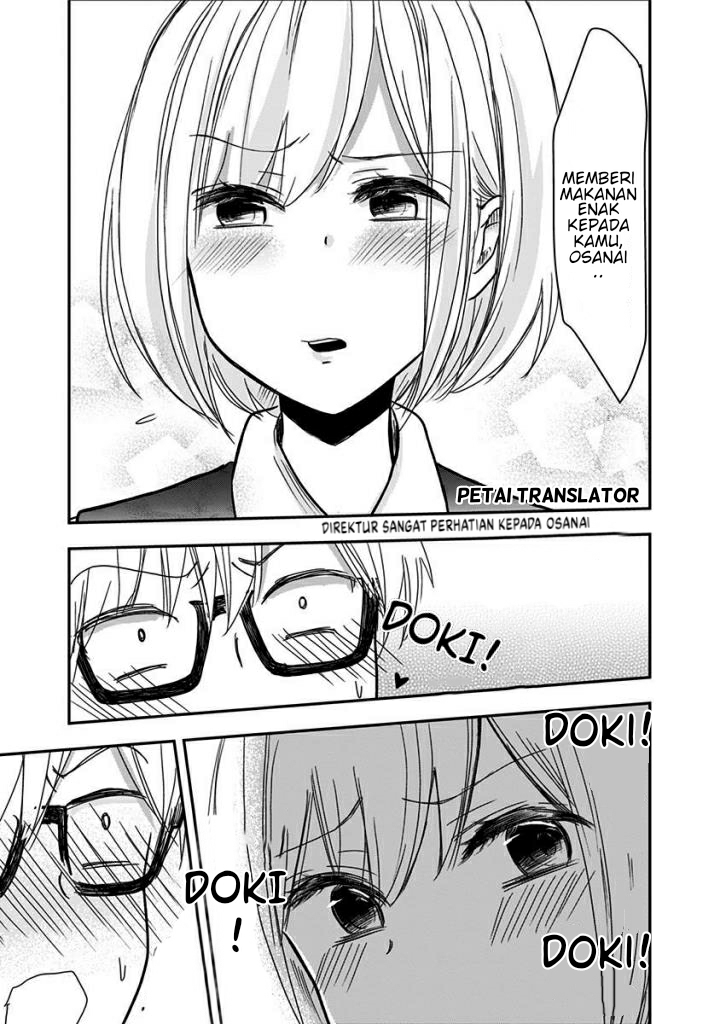 Power Harassment Bishoujo Company Chapter 30 - halaman 8