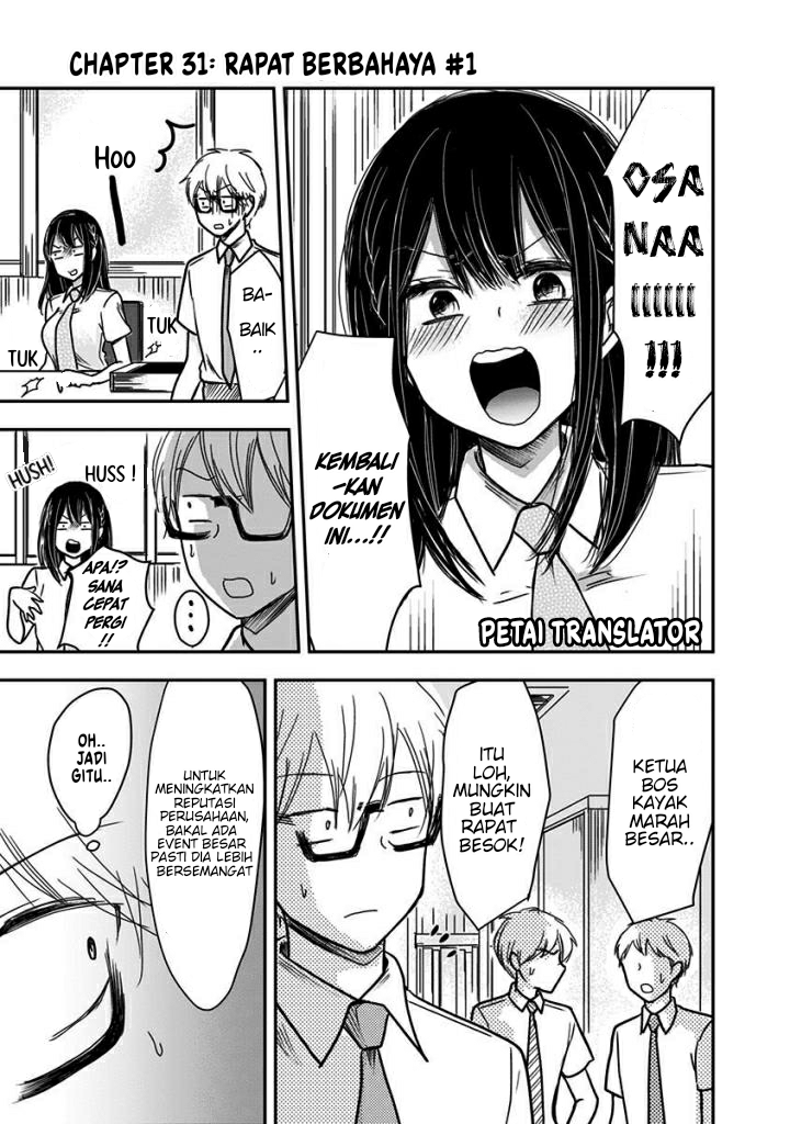 Power Harassment Bishoujo Company Chapter 31 - halaman 2