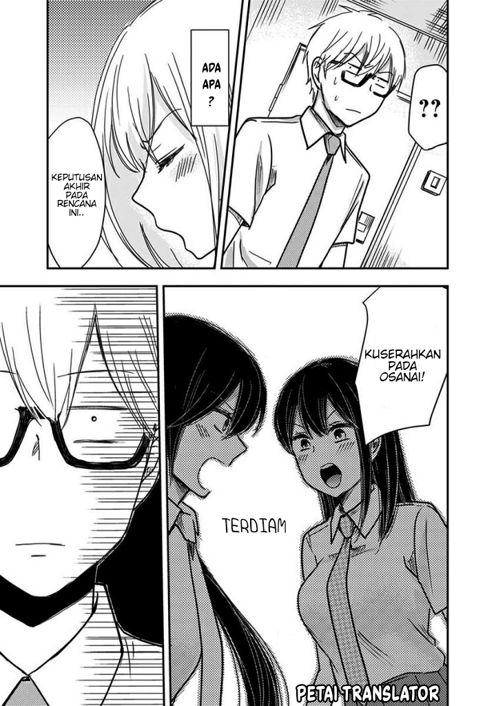 Power Harassment Bishoujo Company Chapter 31 - halaman 8