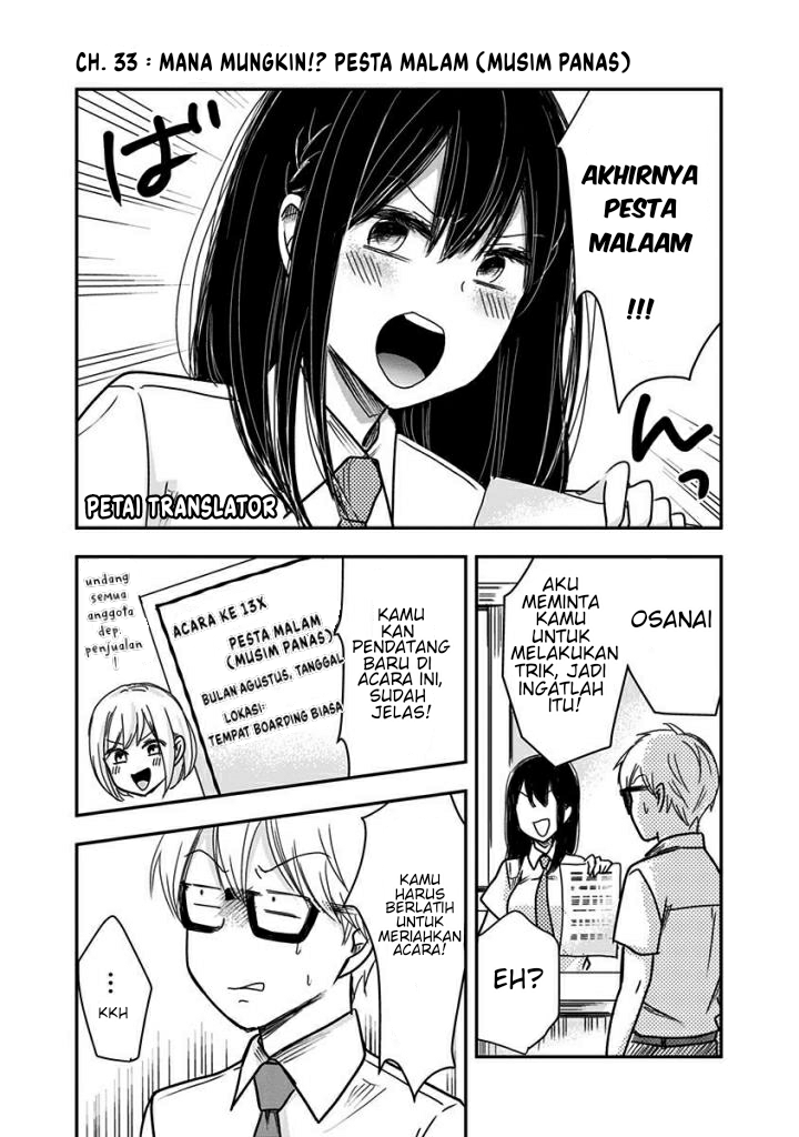 Power Harassment Bishoujo Company Chapter 33 - halaman 2