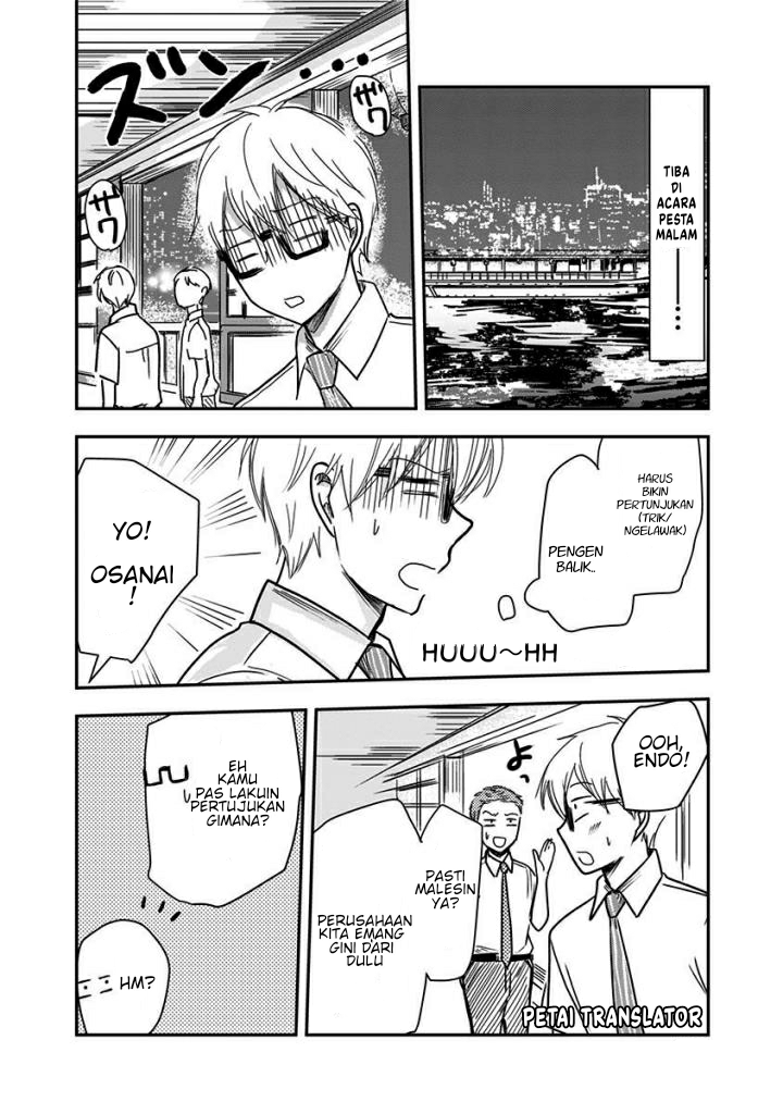 Power Harassment Bishoujo Company Chapter 33 - halaman 3