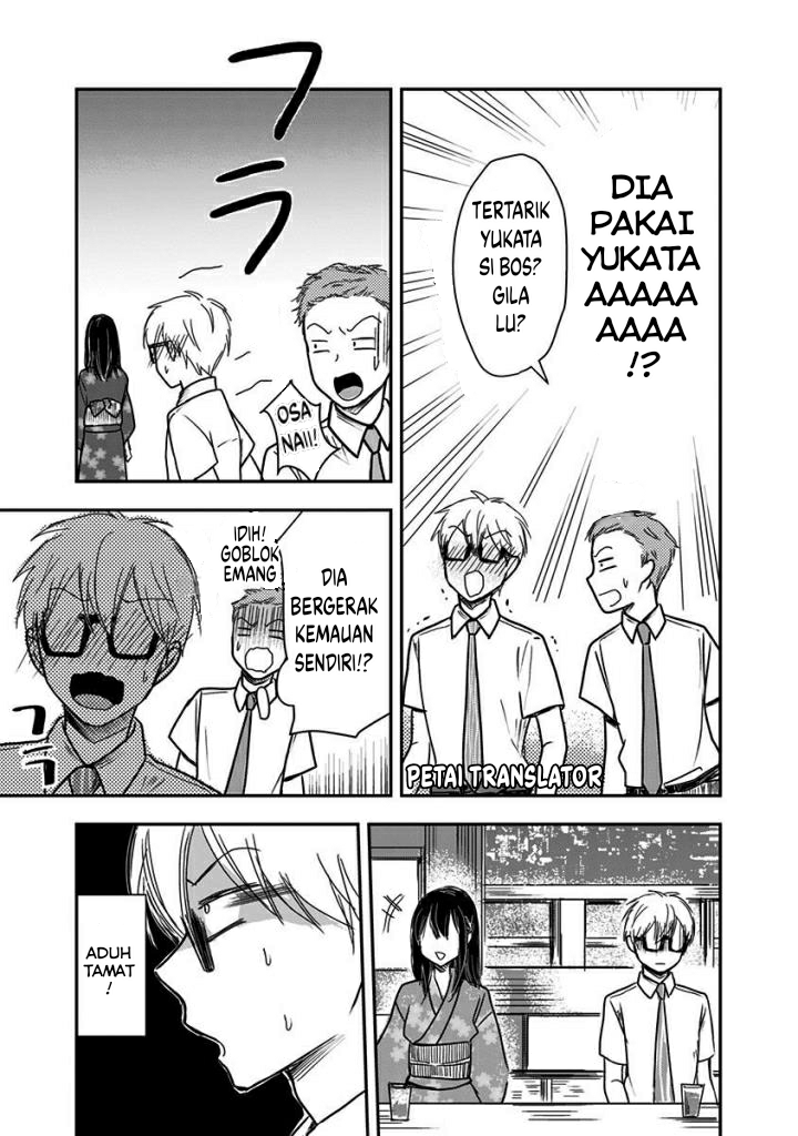 Power Harassment Bishoujo Company Chapter 33 - halaman 6