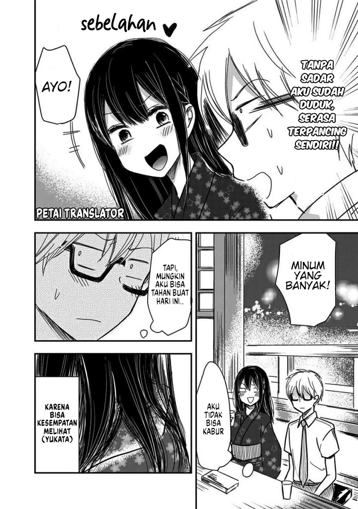 Power Harassment Bishoujo Company Chapter 33 - halaman 7