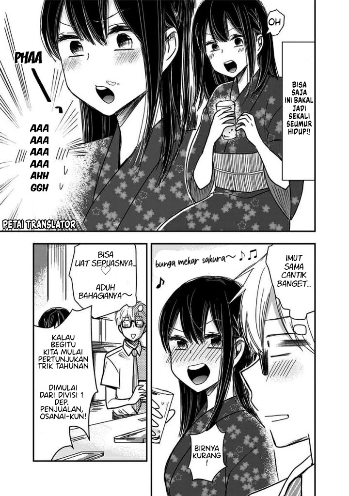 Power Harassment Bishoujo Company Chapter 33 - halaman 8