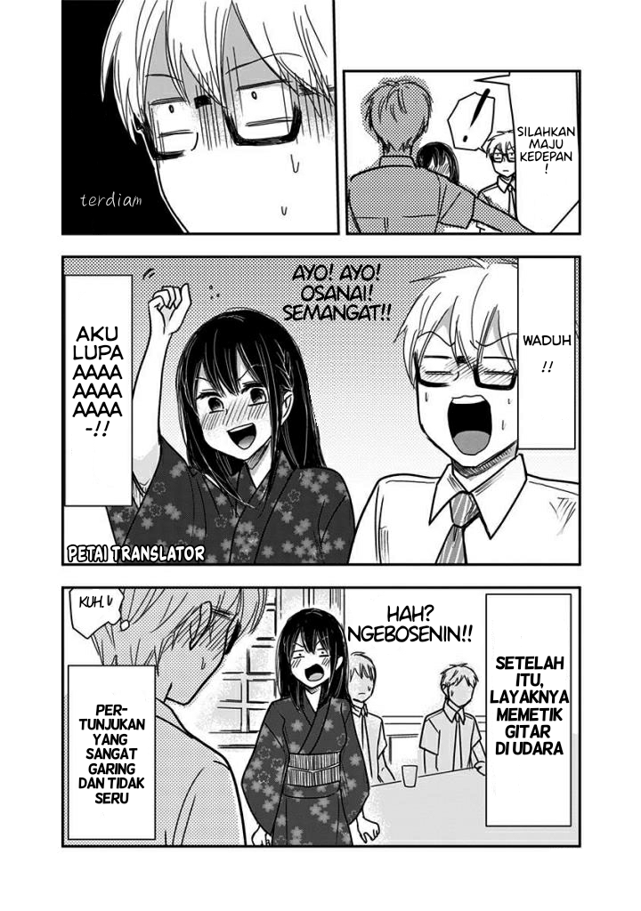 Power Harassment Bishoujo Company Chapter 33 - halaman 9