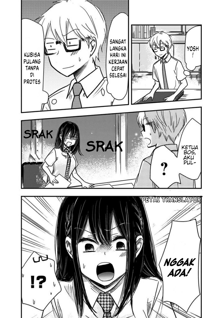 Power Harassment Bishoujo Company Chapter 34 - halaman 2