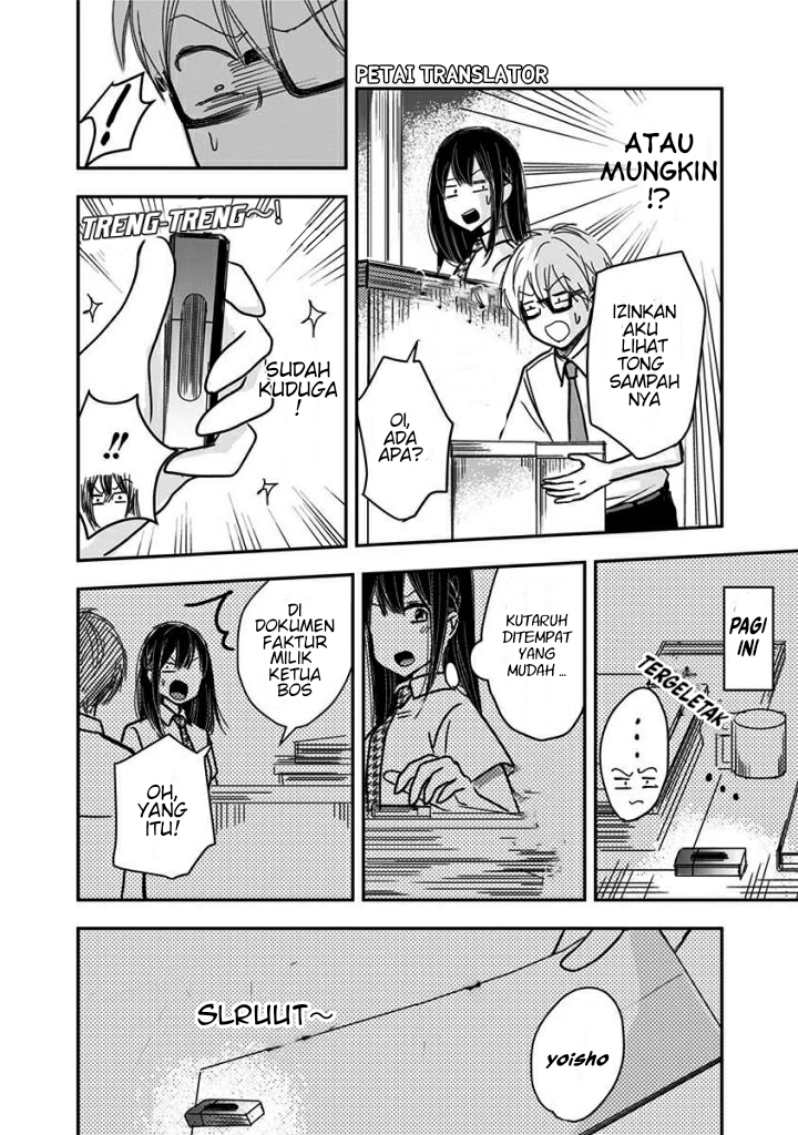 Power Harassment Bishoujo Company Chapter 34 - halaman 6
