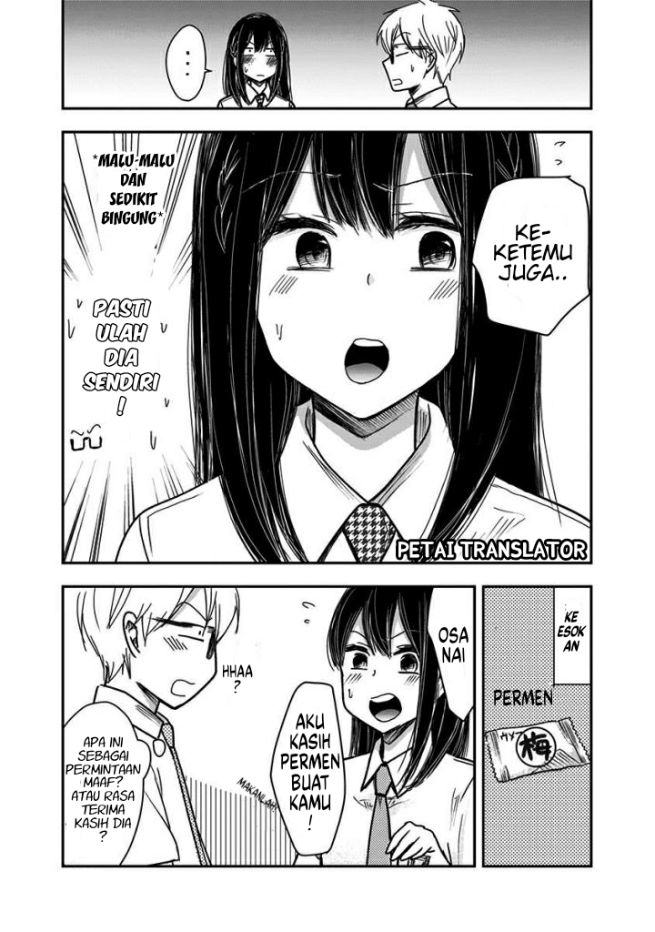 Power Harassment Bishoujo Company Chapter 34 - halaman 7