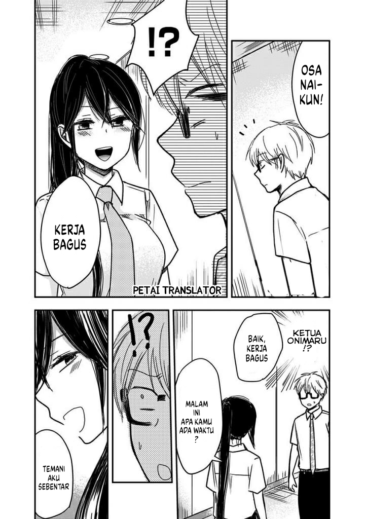 Power Harassment Bishoujo Company Chapter 35 - halaman 2