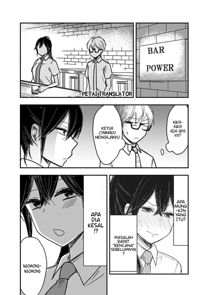Power Harassment Bishoujo Company Chapter 35 - halaman 3