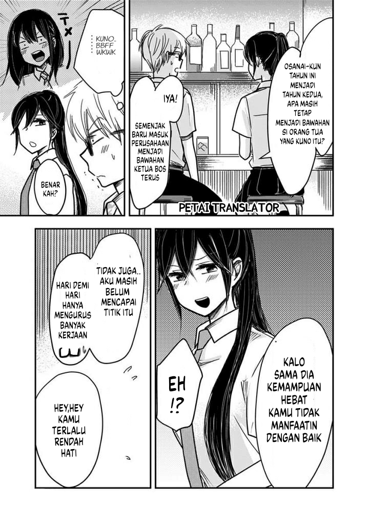 Power Harassment Bishoujo Company Chapter 35 - halaman 4