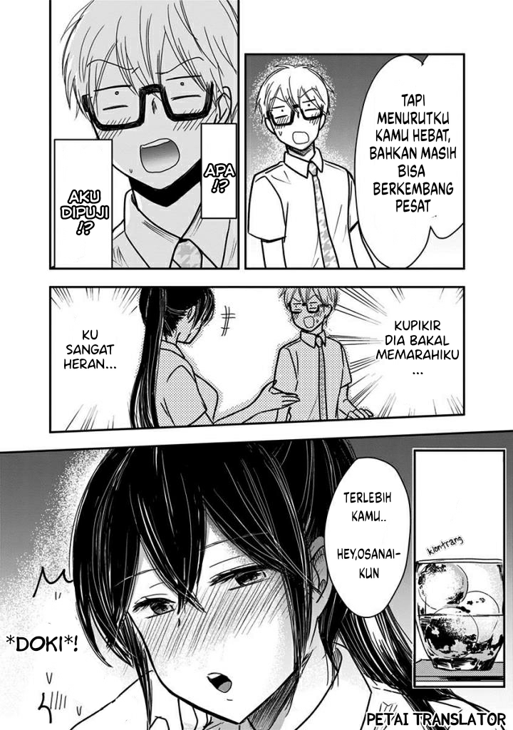 Power Harassment Bishoujo Company Chapter 35 - halaman 5