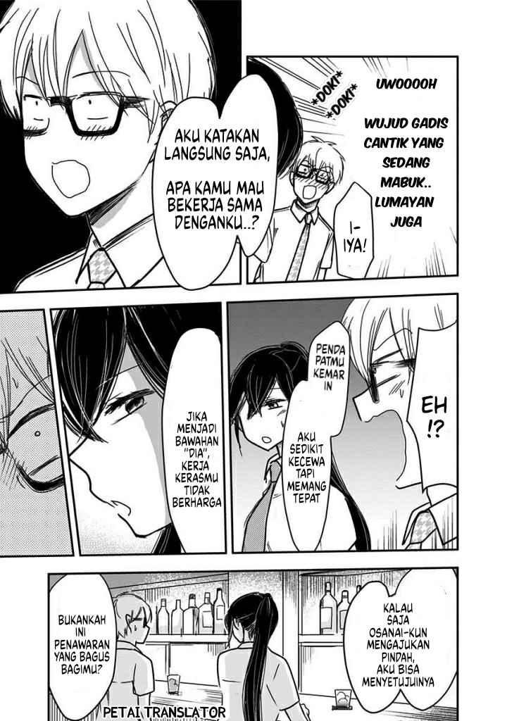 Power Harassment Bishoujo Company Chapter 35 - halaman 6