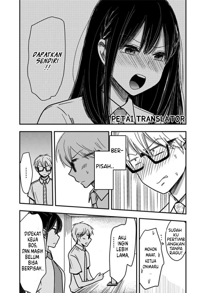 Power Harassment Bishoujo Company Chapter 35 - halaman 8