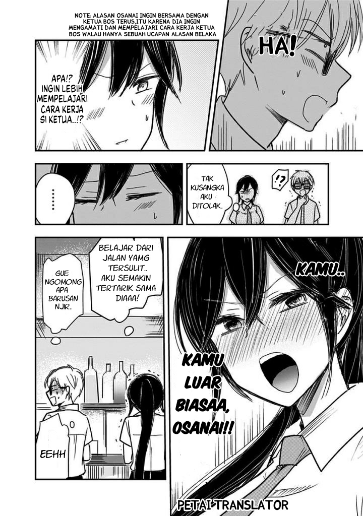 Power Harassment Bishoujo Company Chapter 35 - halaman 9