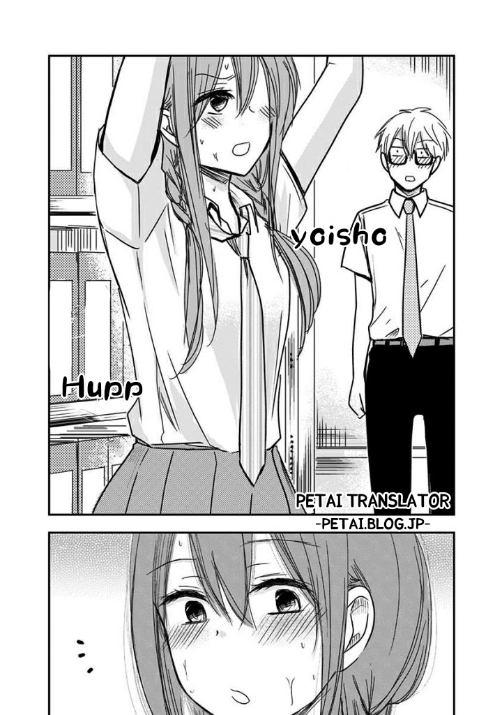 Power Harassment Bishoujo Company Chapter 36 - halaman 3