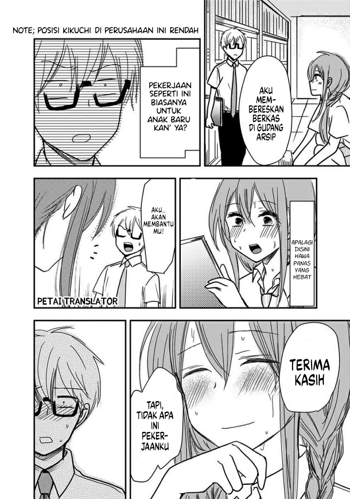 Power Harassment Bishoujo Company Chapter 36 - halaman 5