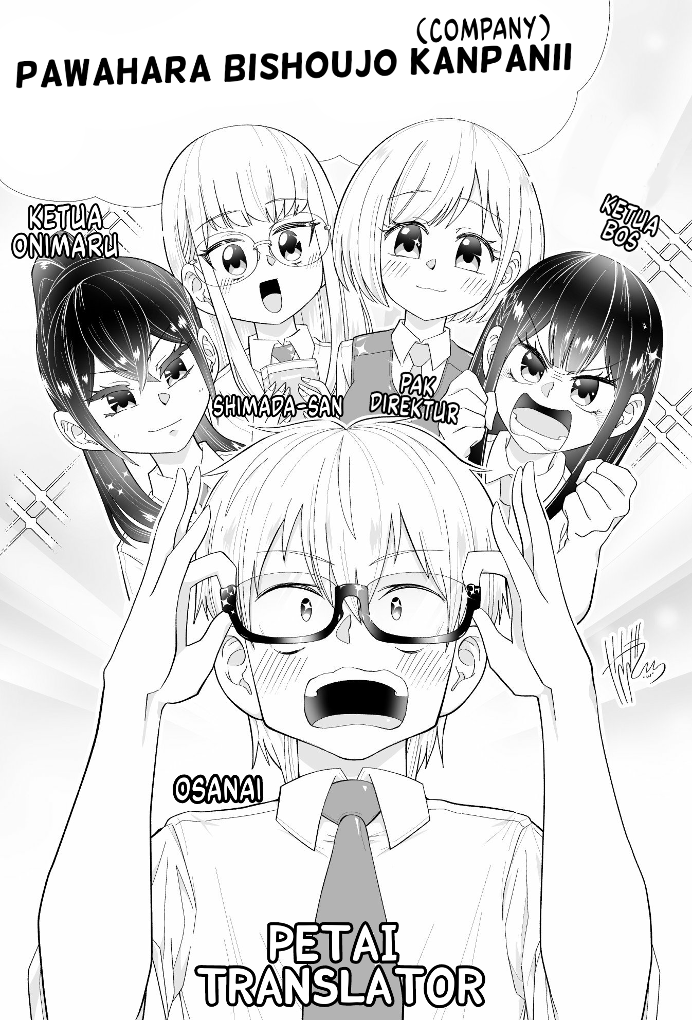 Power Harassment Bishoujo Company Chapter 37 - halaman 11