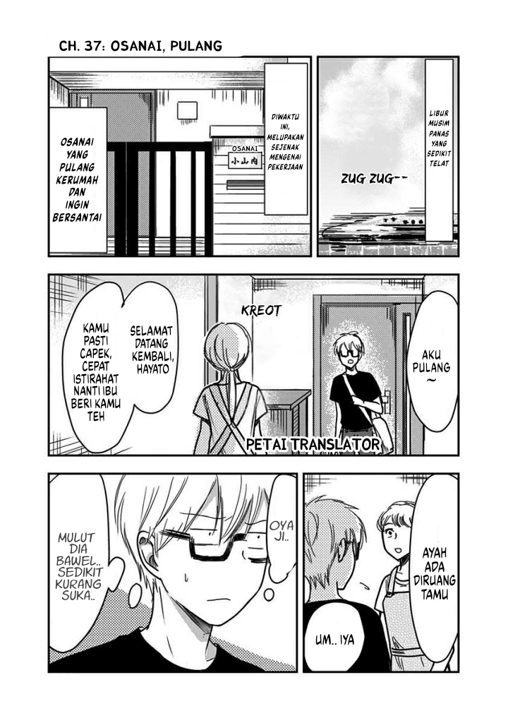 Power Harassment Bishoujo Company Chapter 37 - halaman 2