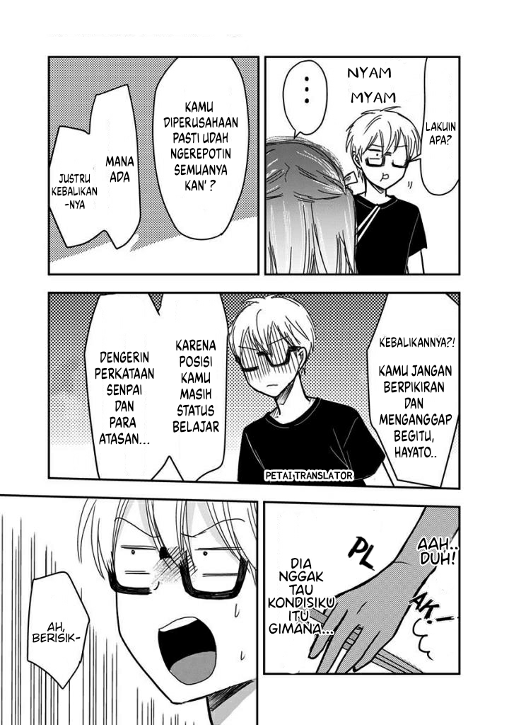 Power Harassment Bishoujo Company Chapter 37 - halaman 6