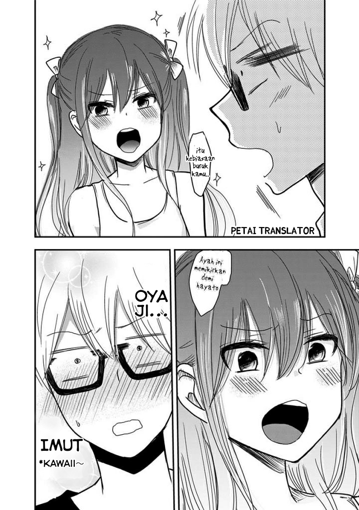 Power Harassment Bishoujo Company Chapter 37 - halaman 7