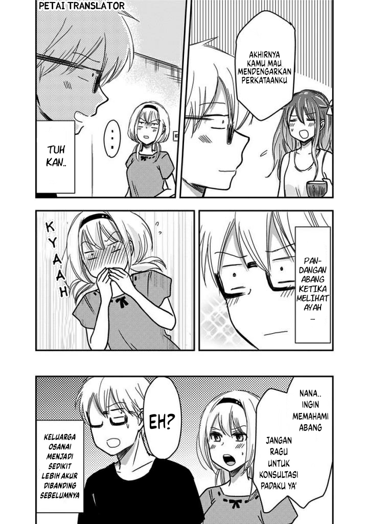 Power Harassment Bishoujo Company Chapter 37 - halaman 9