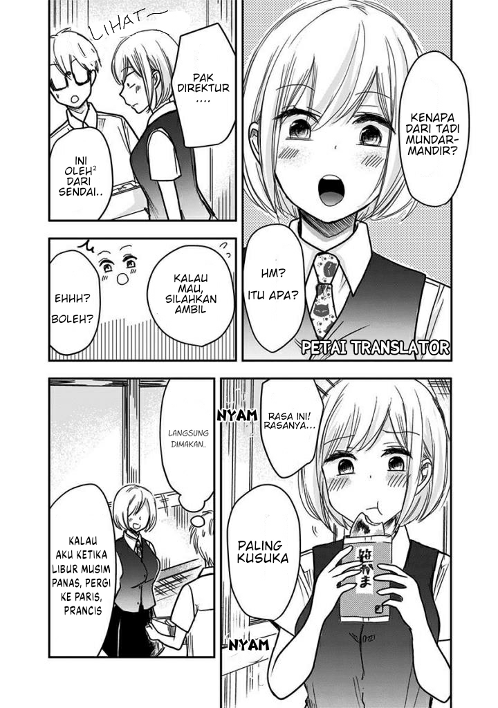 Power Harassment Bishoujo Company Chapter 38 - halaman 3