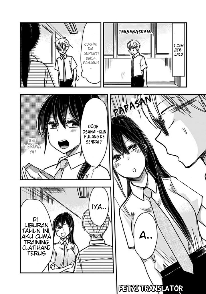 Power Harassment Bishoujo Company Chapter 38 - halaman 5