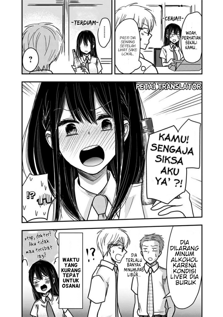 Power Harassment Bishoujo Company Chapter 38 - halaman 9