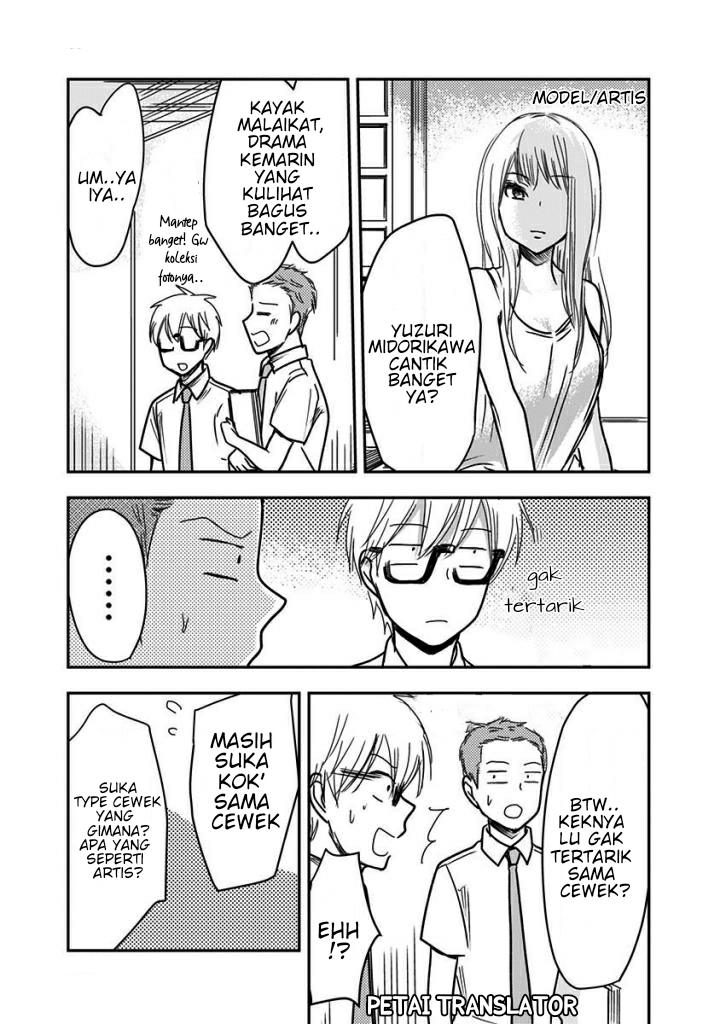 Power Harassment Bishoujo Company Chapter 39 - halaman 2
