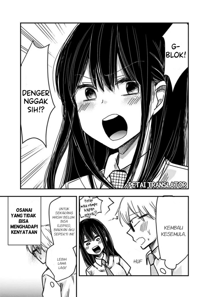 Power Harassment Bishoujo Company Chapter 39 - halaman 9