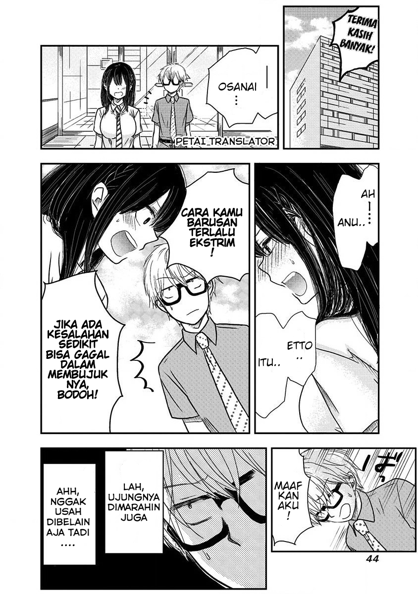 Power Harassment Bishoujo Company Chapter 4 - halaman 11