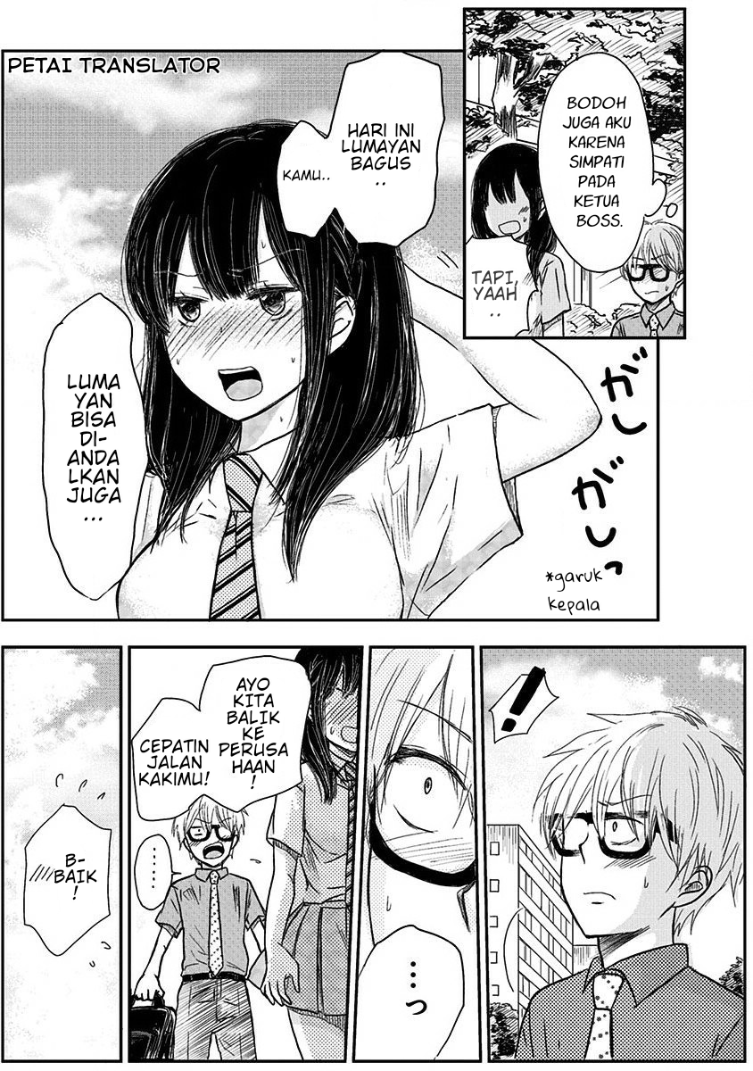 Power Harassment Bishoujo Company Chapter 4 - halaman 12
