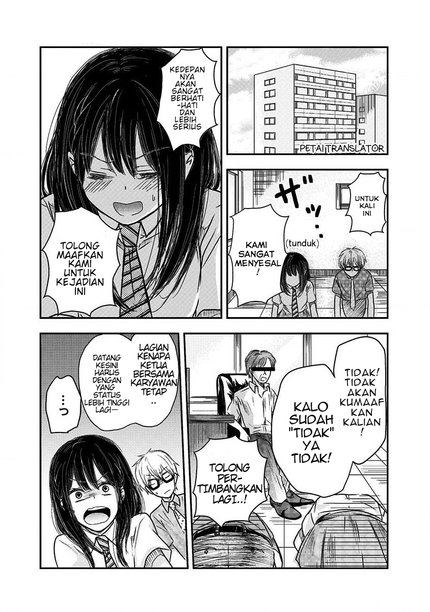 Power Harassment Bishoujo Company Chapter 4 - halaman 2