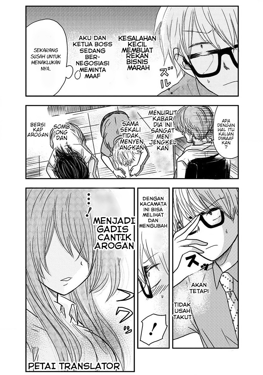 Power Harassment Bishoujo Company Chapter 4 - halaman 3