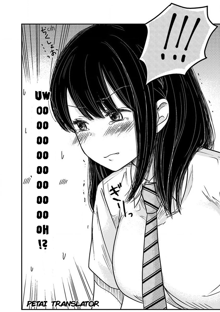 Power Harassment Bishoujo Company Chapter 4 - halaman 7