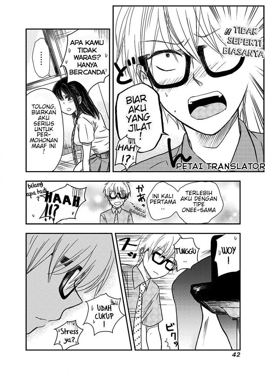 Power Harassment Bishoujo Company Chapter 4 - halaman 9