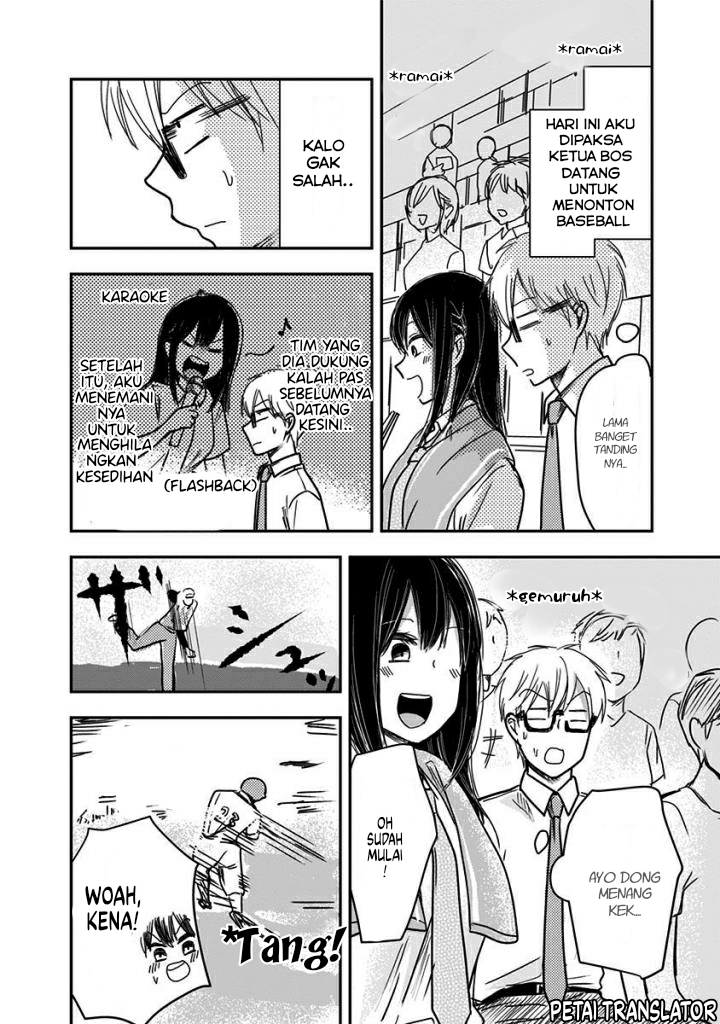 Power Harassment Bishoujo Company Chapter 40 - halaman 3