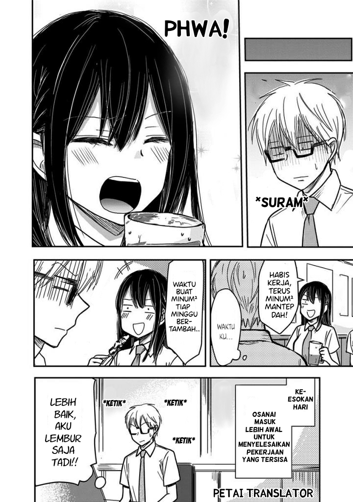 Power Harassment Bishoujo Company Chapter 42 - halaman 11