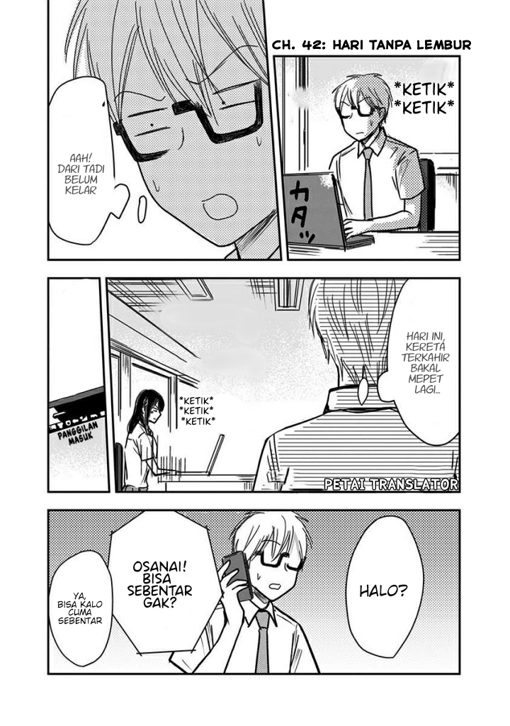 Power Harassment Bishoujo Company Chapter 42 - halaman 4